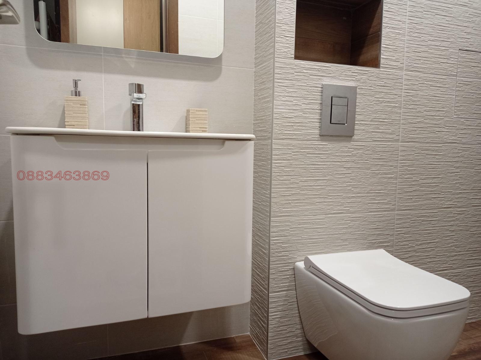 Дава под наем 2-СТАЕН, гр. София, Студентски град, снимка 8 - Апартаменти - 53699817