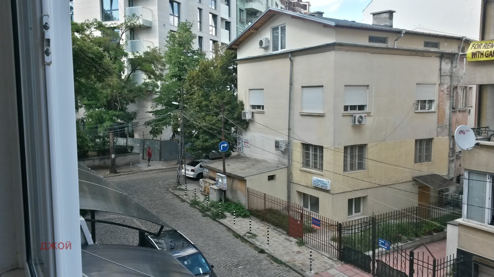 Дава под наем 3-СТАЕН, гр. София, Медицинска академия, снимка 2 - Апартаменти - 54547237