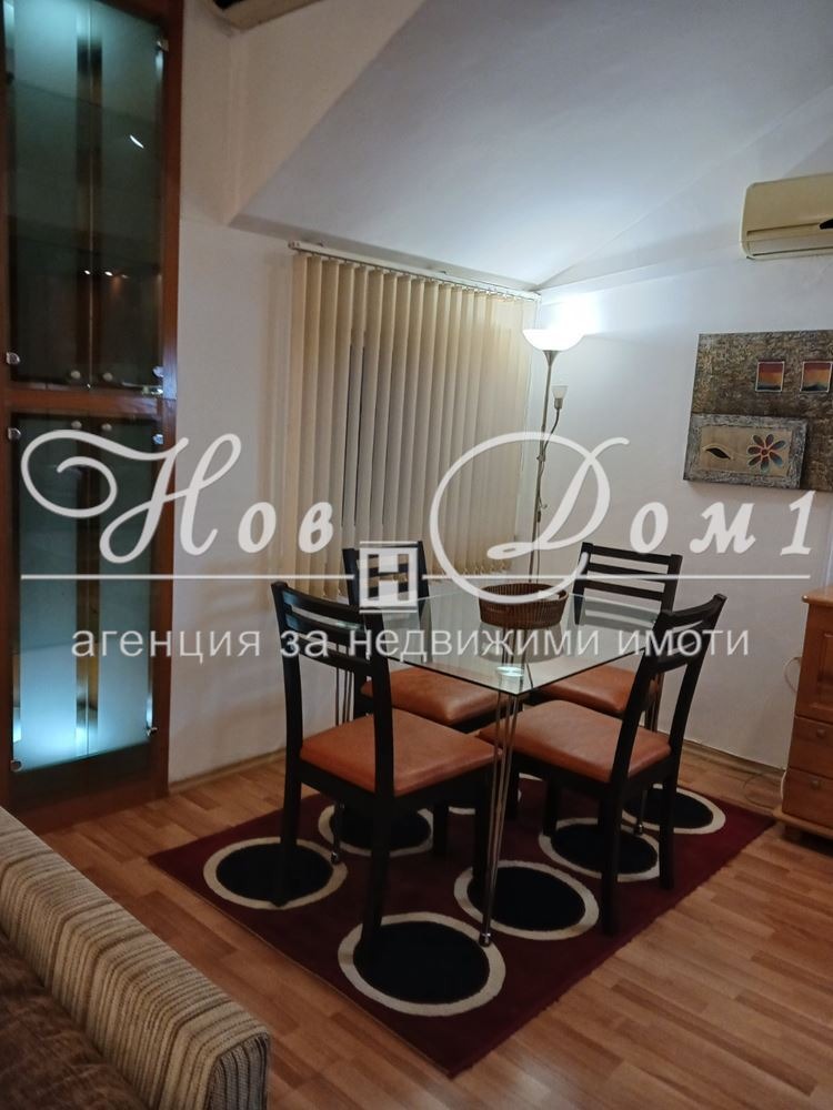 ���� ��� ���� 3-����� | Imot.bg � ����������� 4