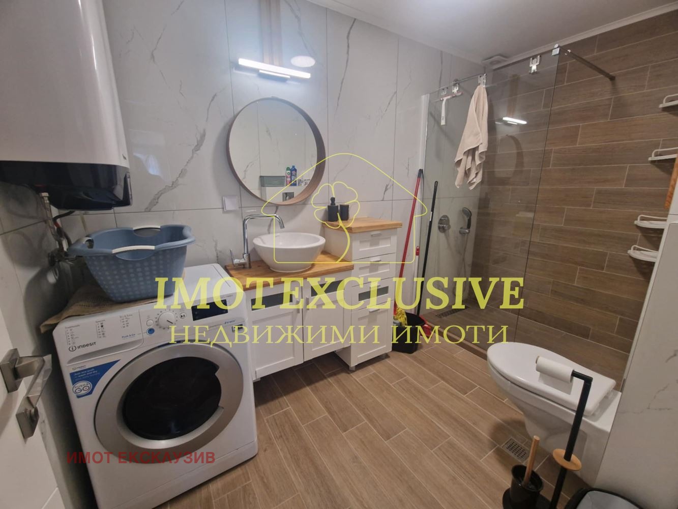 Дава под Наем 2-СТАЕН | Imot.bg — изображение 8