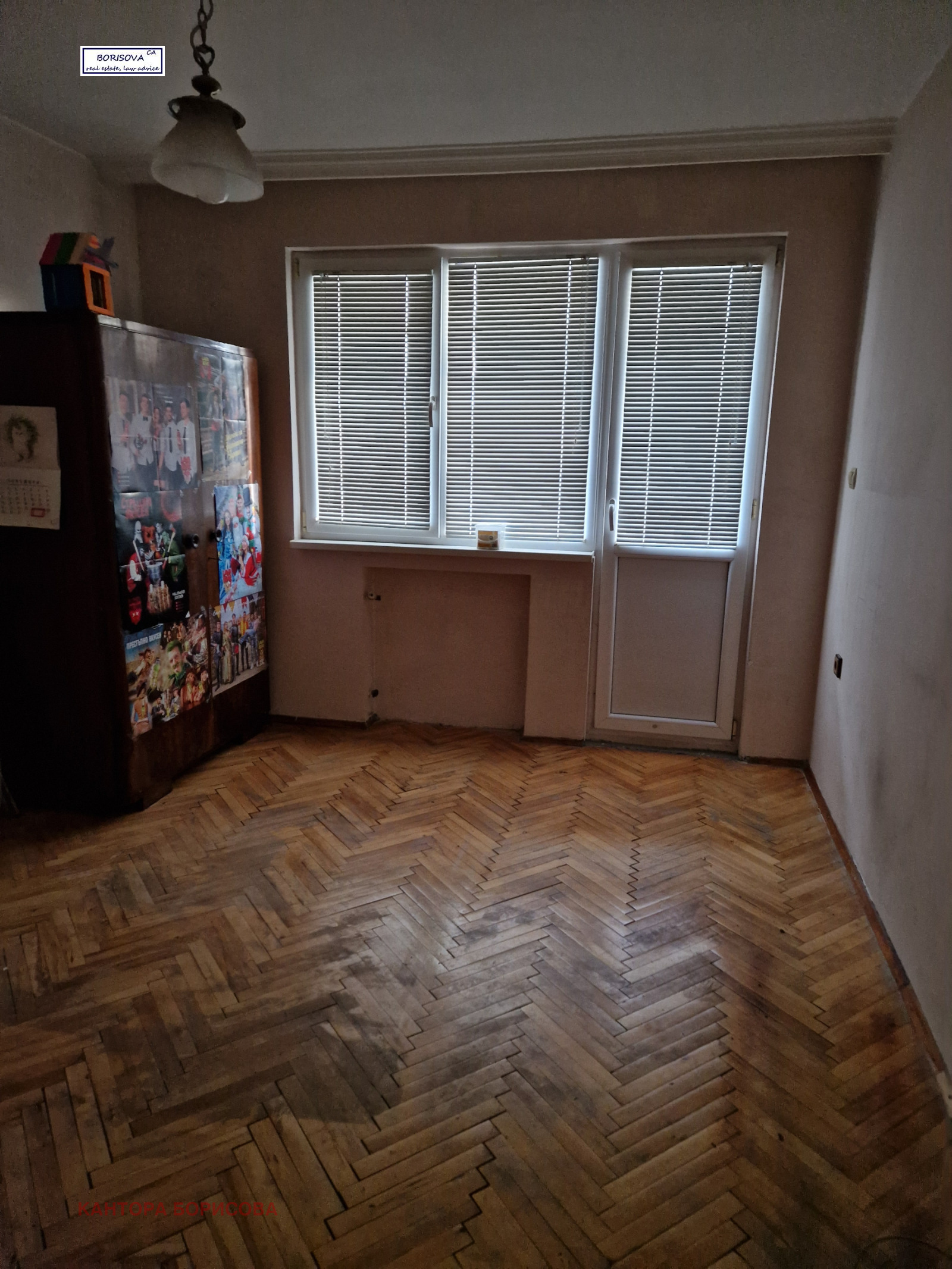 ���� ��� ���� 2-����� | Imot.bg � ����������� 2