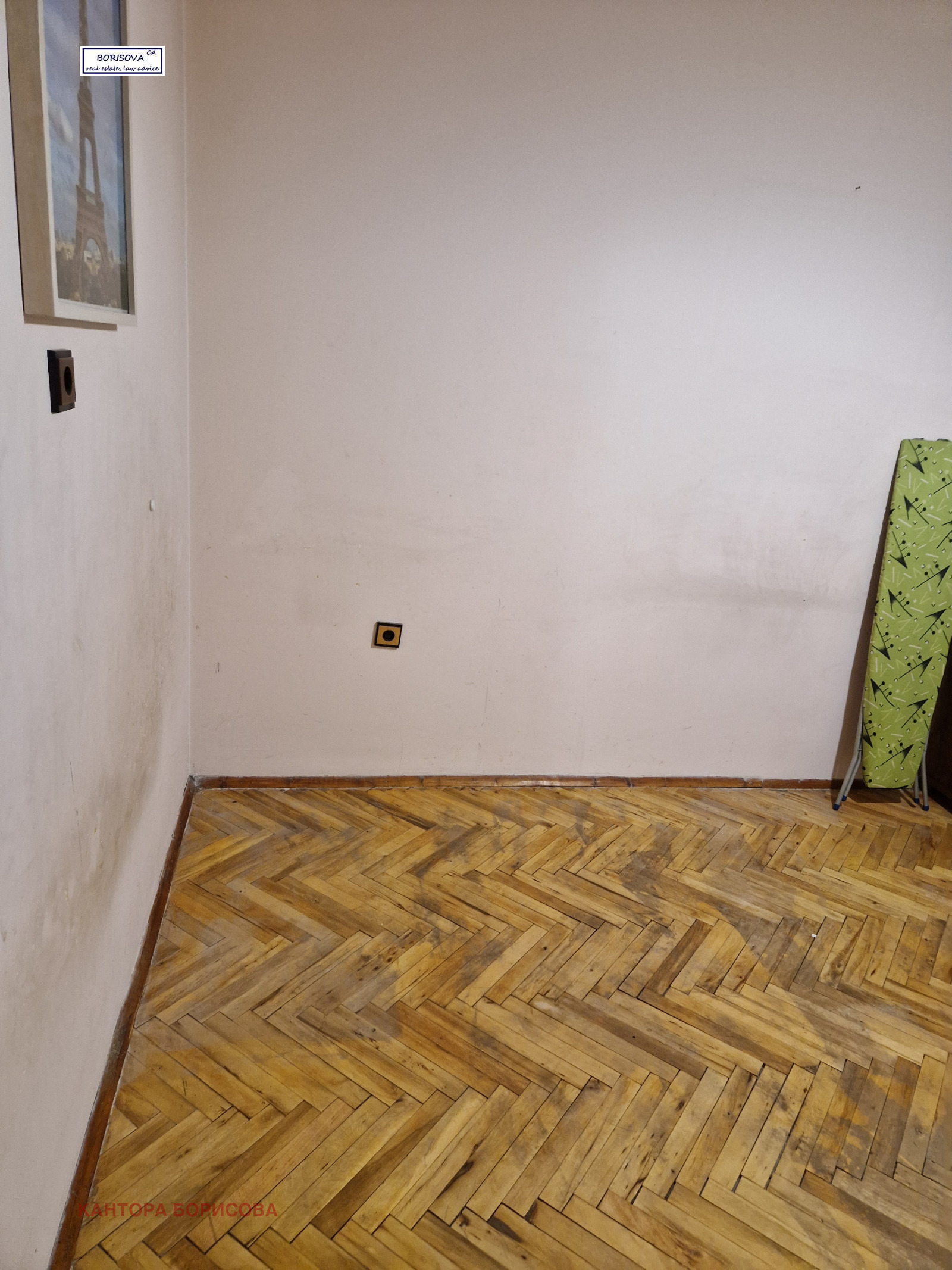 ���� ��� ���� 2-����� | Imot.bg � ����������� 3