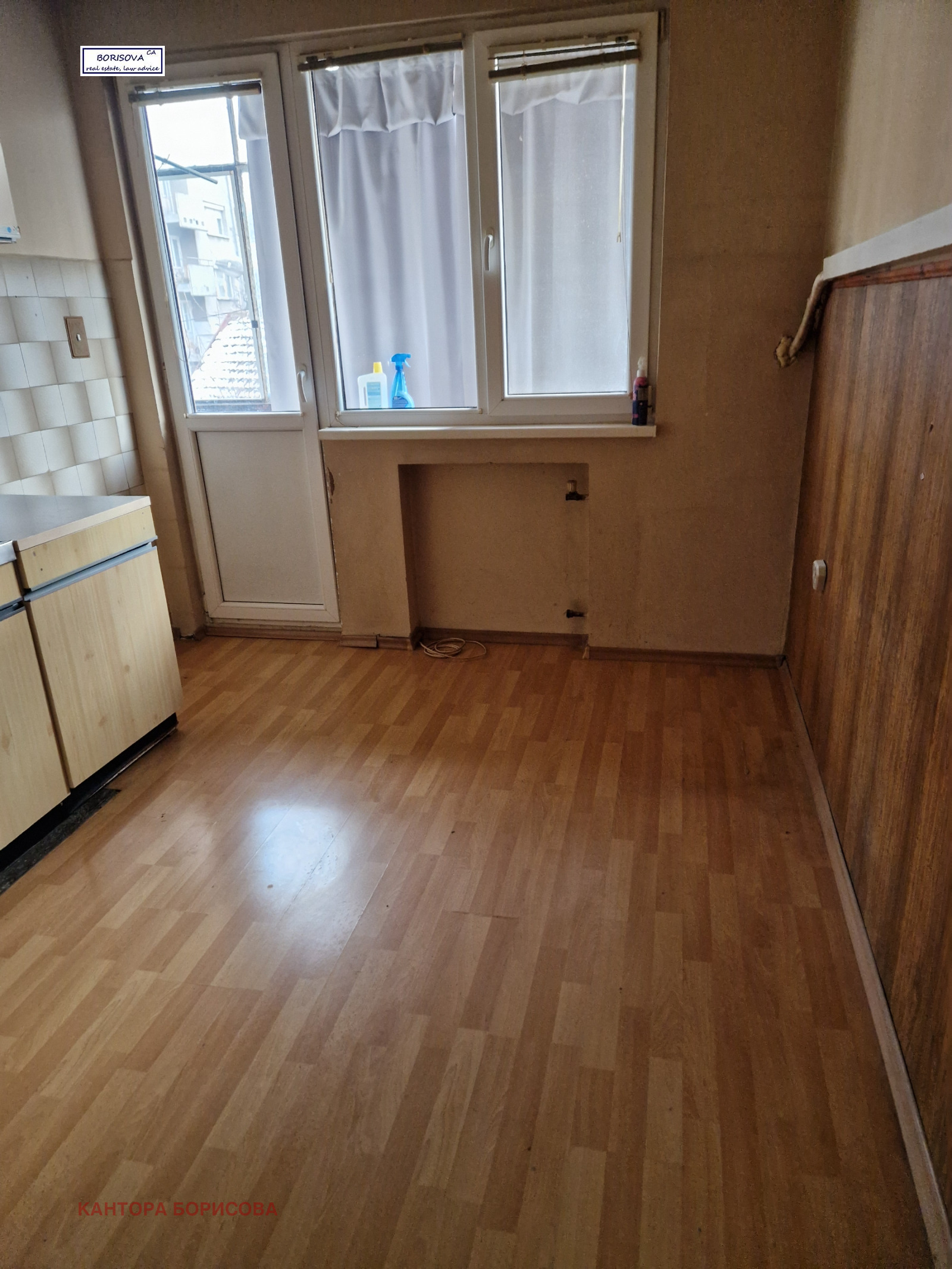 ���� ��� ���� 2-����� | Imot.bg � ����������� 4