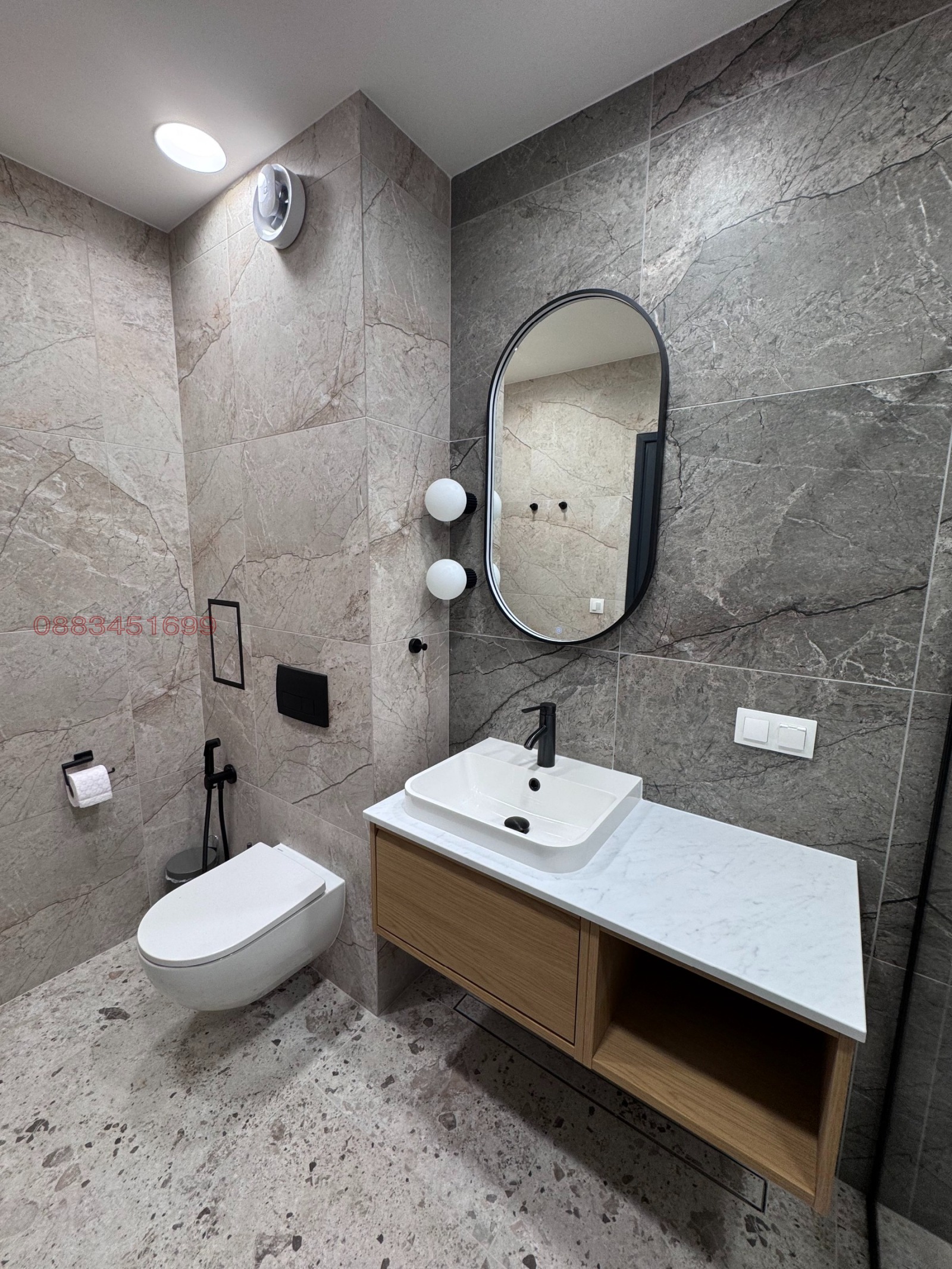 ���� ��� ���� 2-����� | Imot.bg � ����������� 14