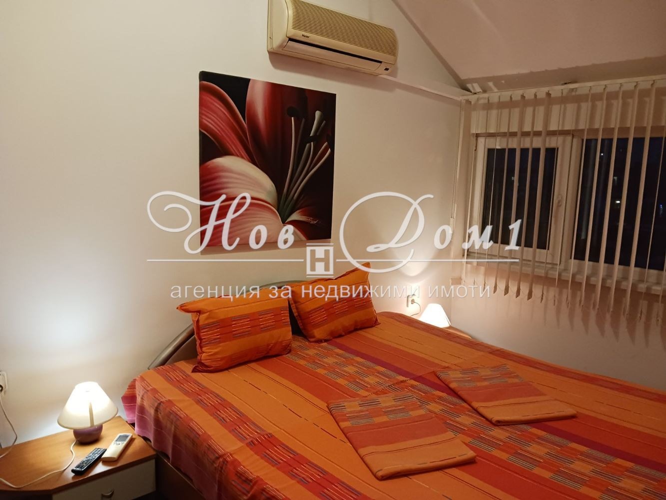 ���� ��� ���� 3-����� | Imot.bg � ����������� 12