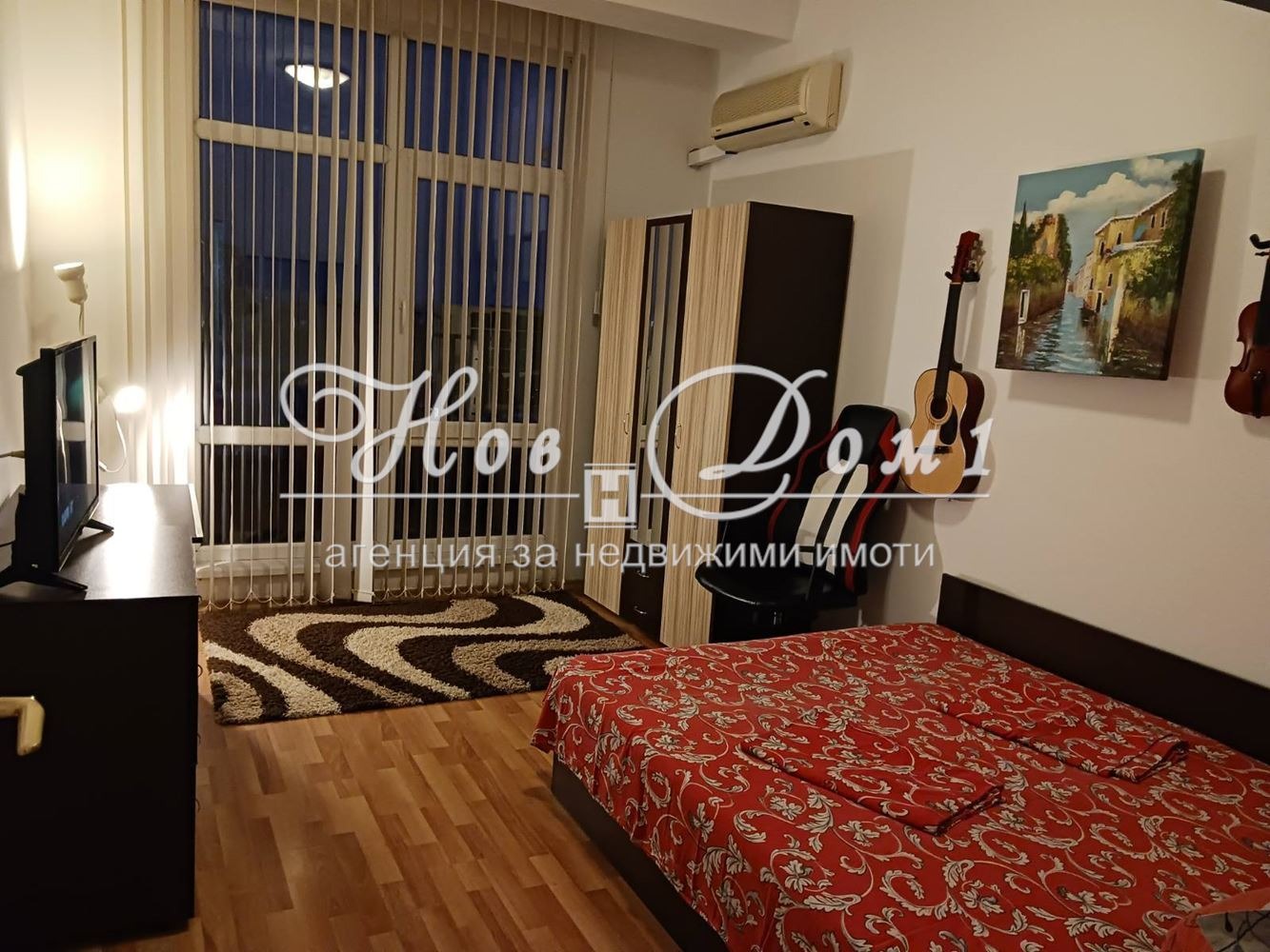 ���� ��� ���� 3-����� | Imot.bg � ����������� 13