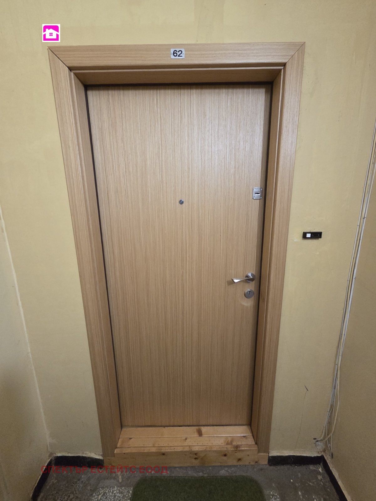 ���� ��� ���� 3-����� | Imot.bg � ����������� 10