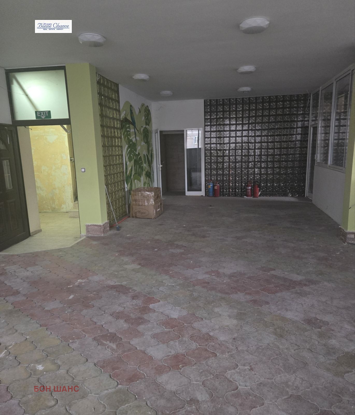 ���� ��� ���� ���� | Imot.bg � ����������� 8