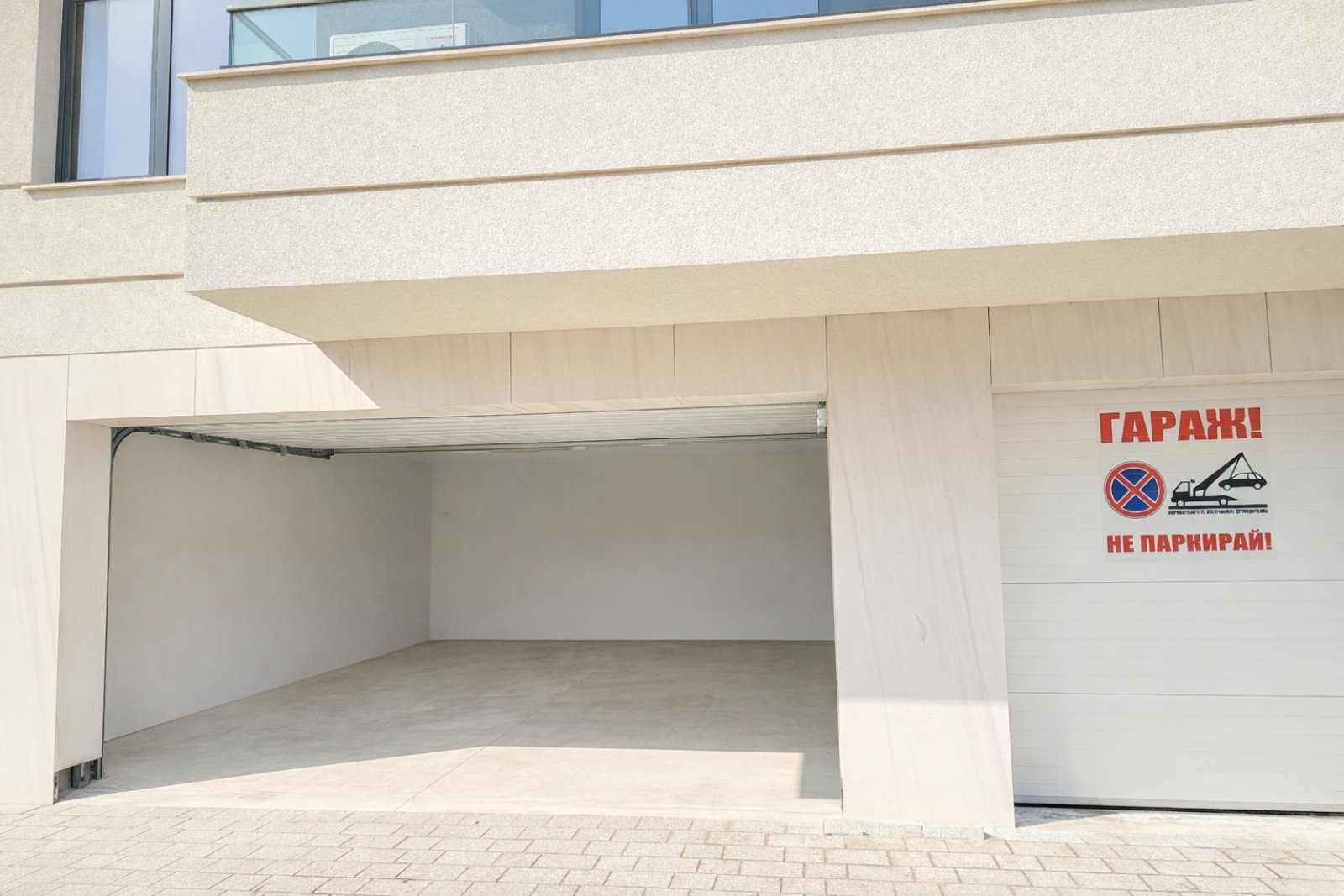 ���� ��� ���� ����� | Imot.bg � ����������� 1