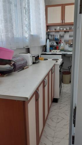 ���� ��� ���� 2-����� | Imot.bg � ����� ������ 11