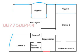 ���� ��� ���� 3-����� | Imot.bg � ����� ������ 9