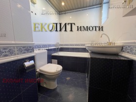 Многостаен град София, Изток 7