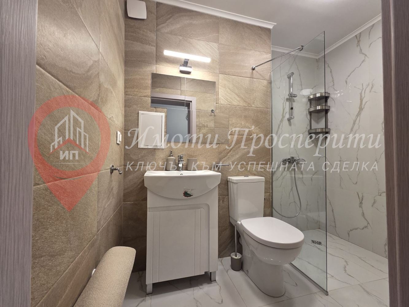 Дава под наем 3-СТАЕН, гр. София, Овча купел, снимка 6 - Апартаменти - 53995711