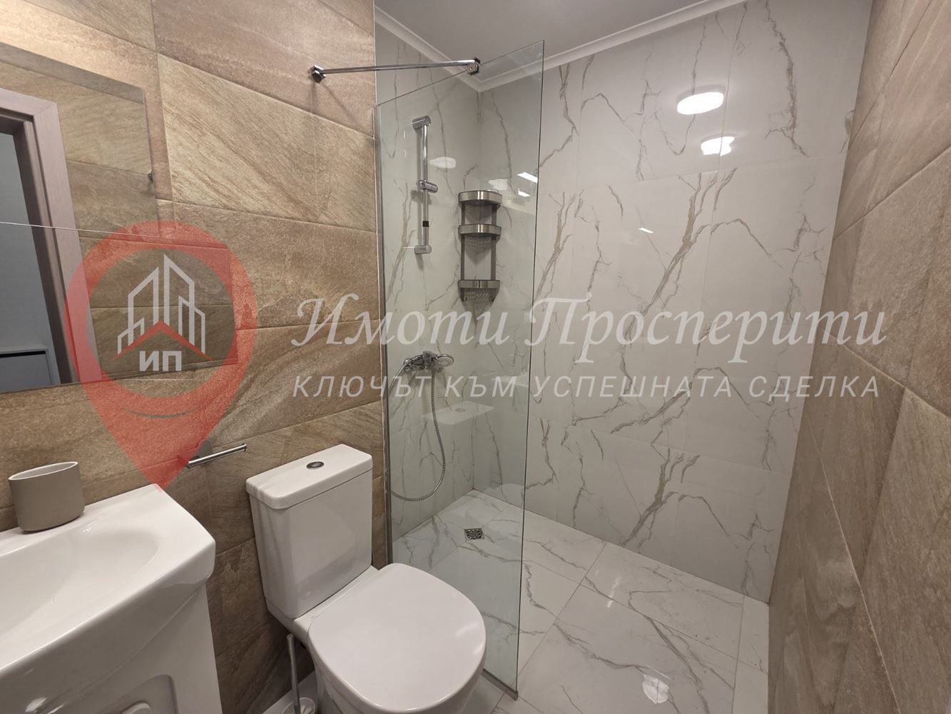 Дава под наем 3-СТАЕН, гр. София, Овча купел, снимка 7 - Апартаменти - 53995711