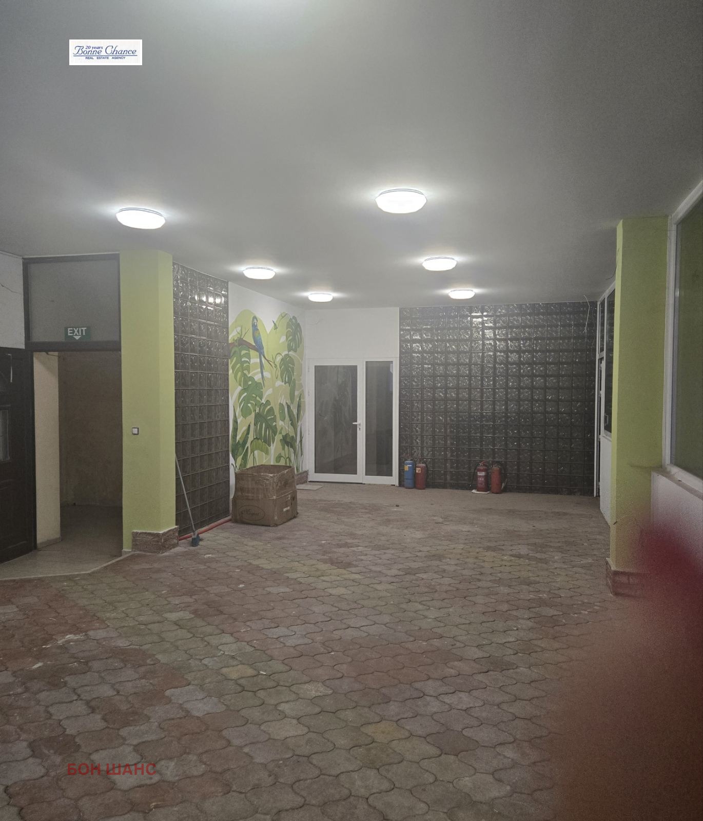 Дава под наем КЪЩА, гр. София, Банишора, снимка 7 - Къщи - 53764042