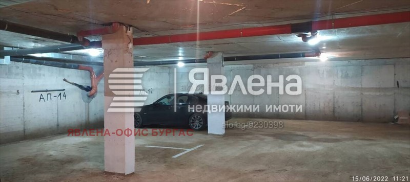 ���� ��� ���� ����� | Imot.bg � ����������� 2