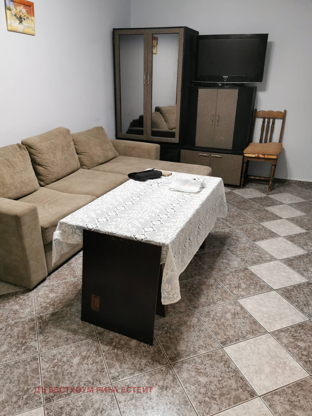 ���� ��� ���� 3-����� | Imot.bg � ����������� 2