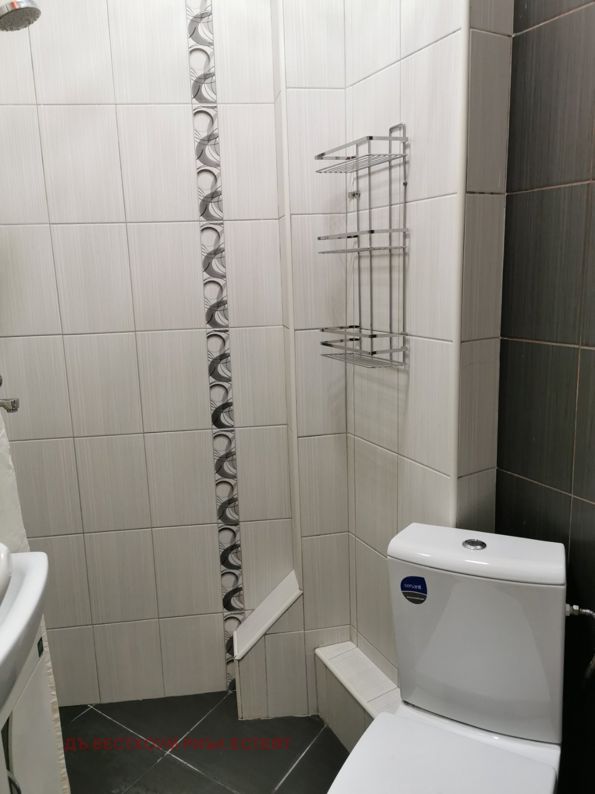 ���� ��� ���� 3-����� | Imot.bg � ����������� 7