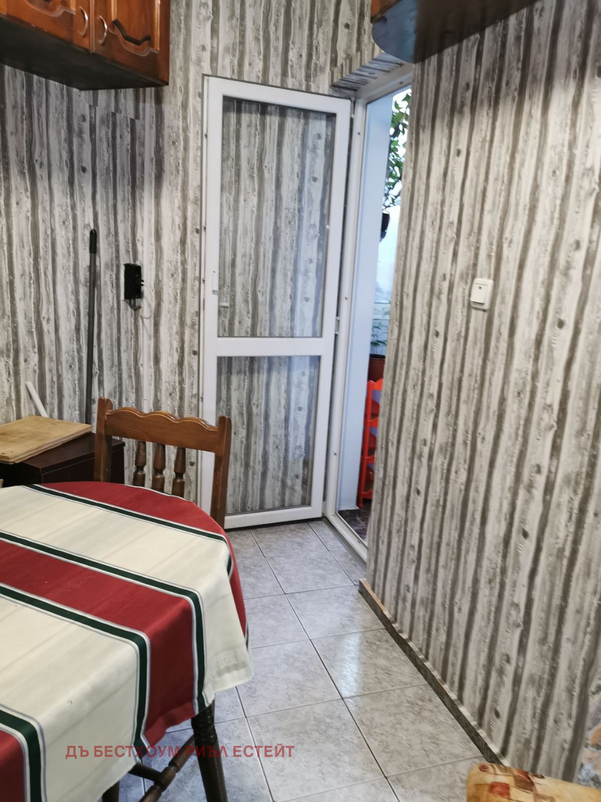 ���� ��� ���� 3-����� | Imot.bg � ����������� 9