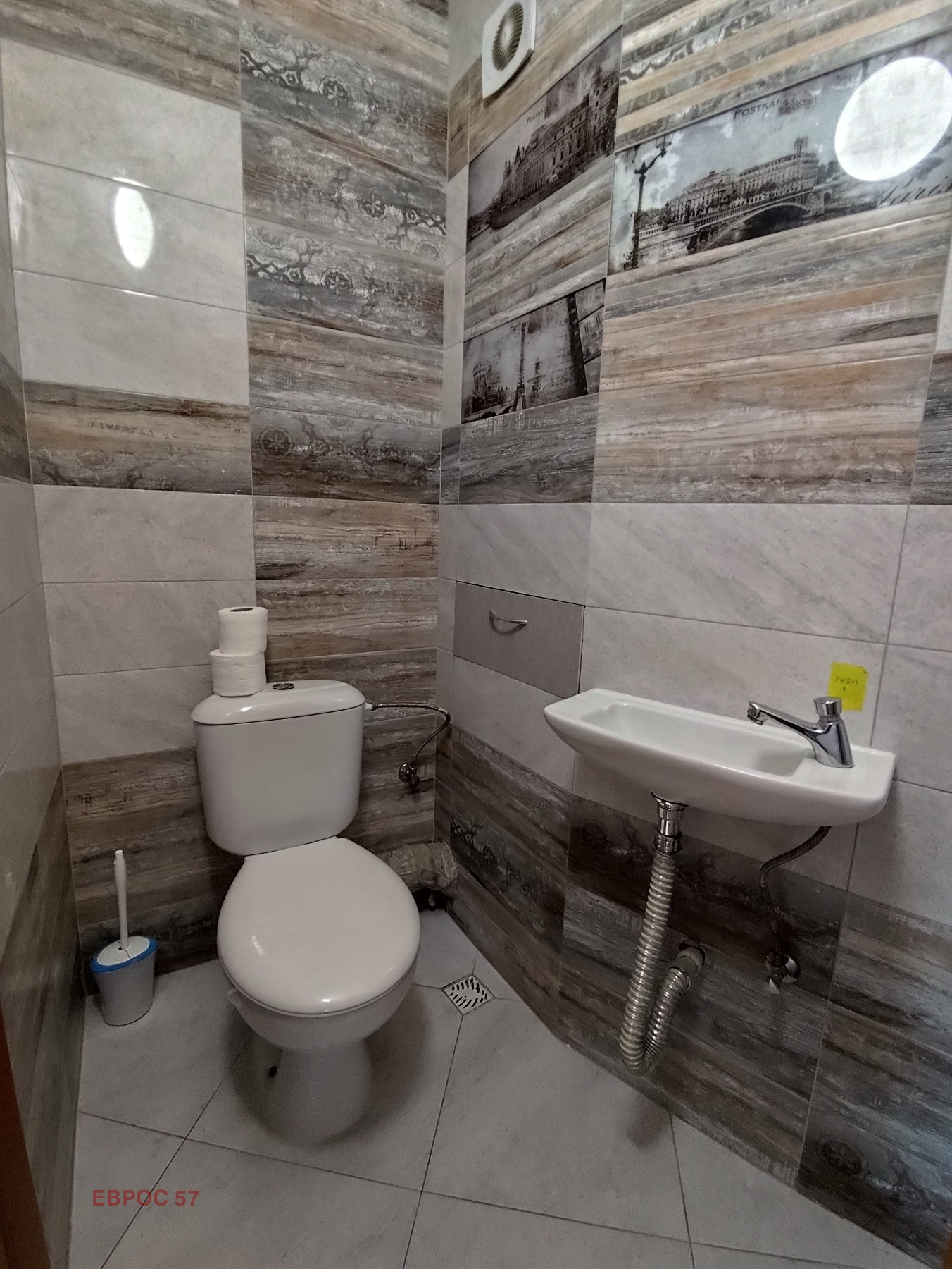 ���� ��� ���� 3-����� | Imot.bg � ����������� 5