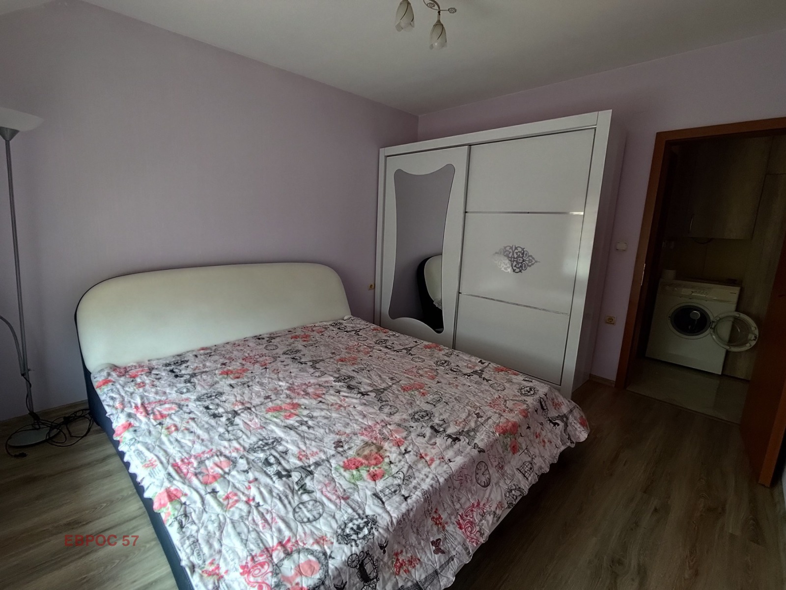 ���� ��� ���� 3-����� | Imot.bg � ����������� 6