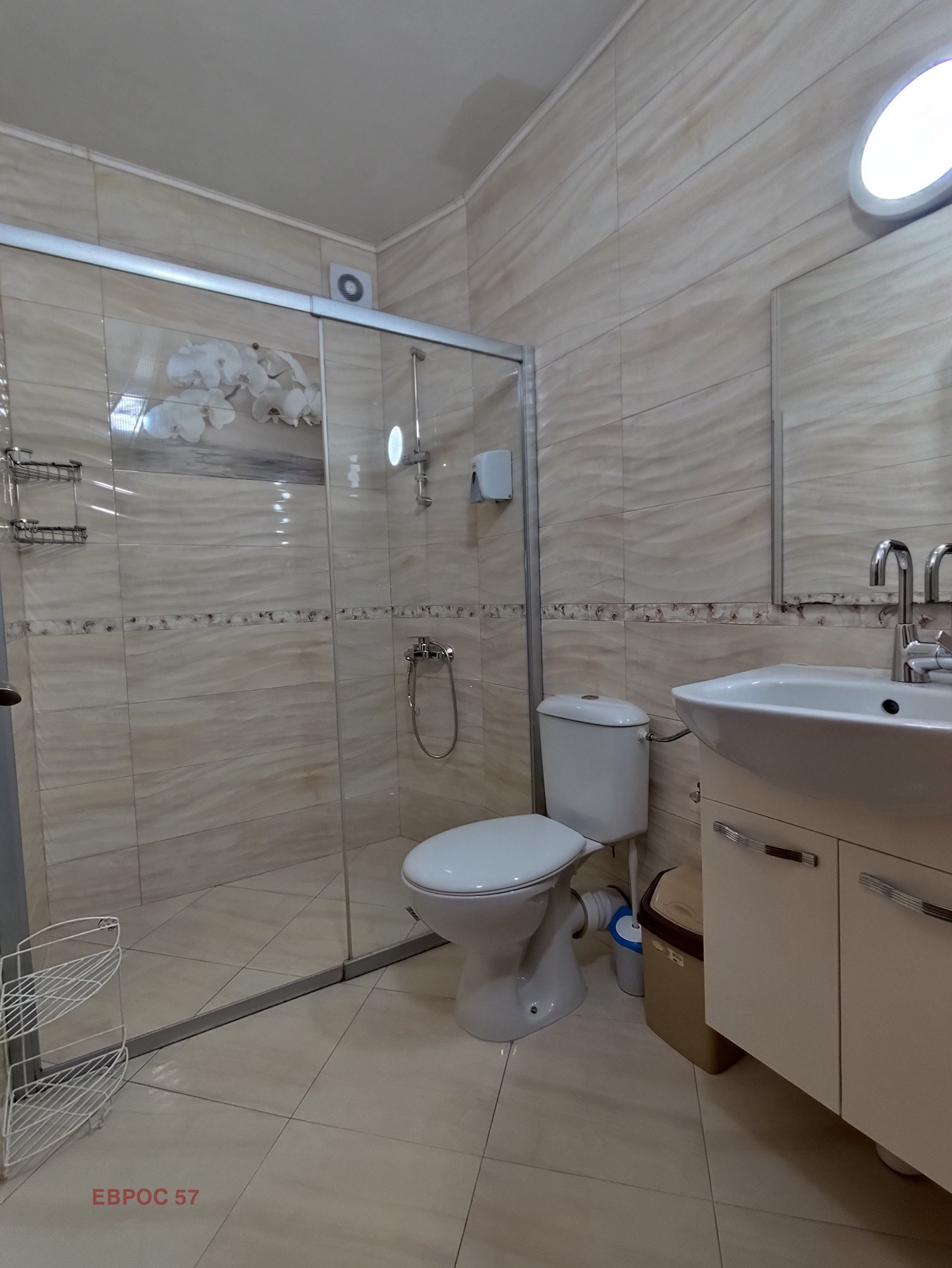 ���� ��� ���� 3-����� | Imot.bg � ����������� 10