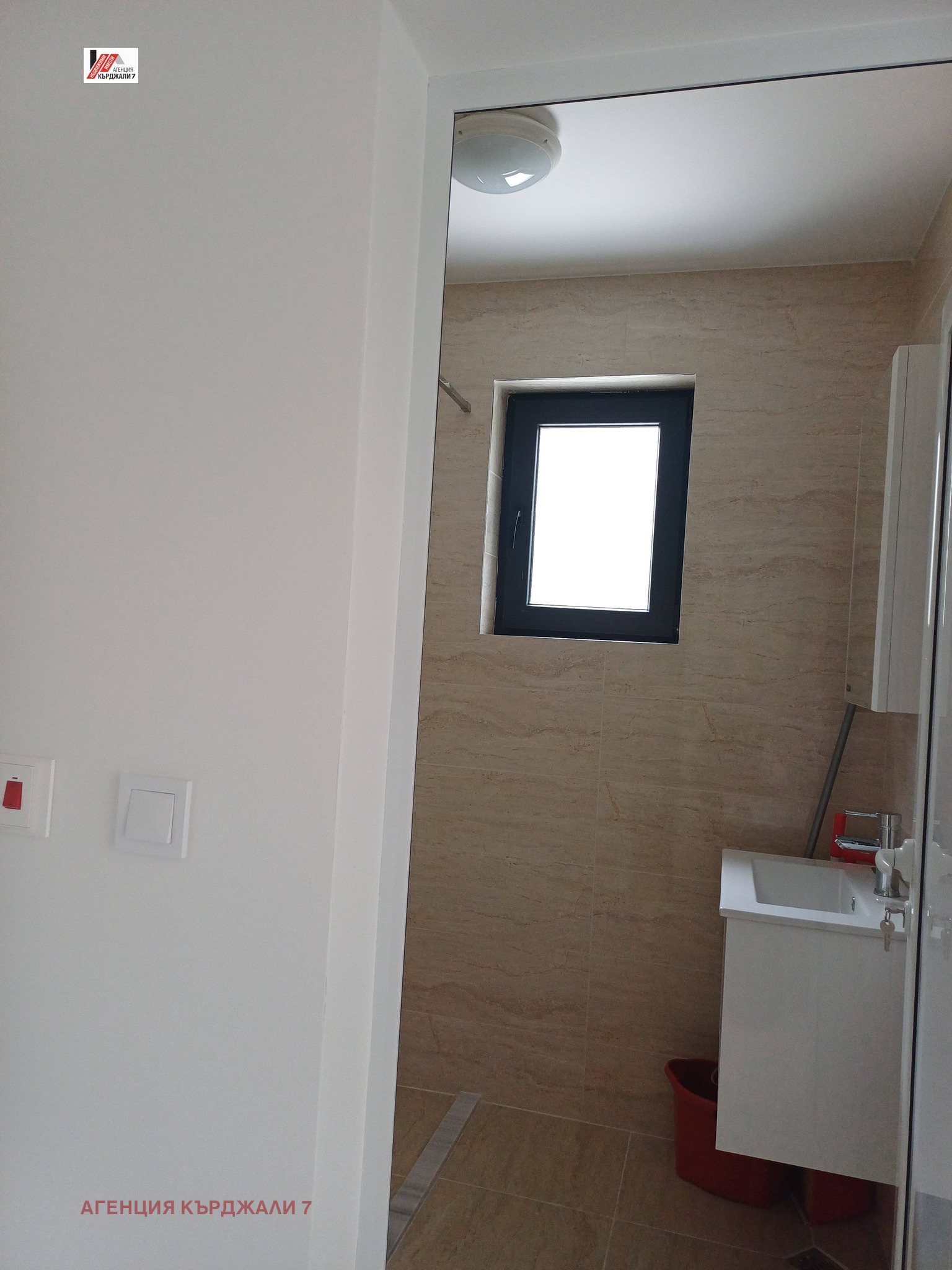 ���� ��� ���� 3-����� | Imot.bg � ����������� 7