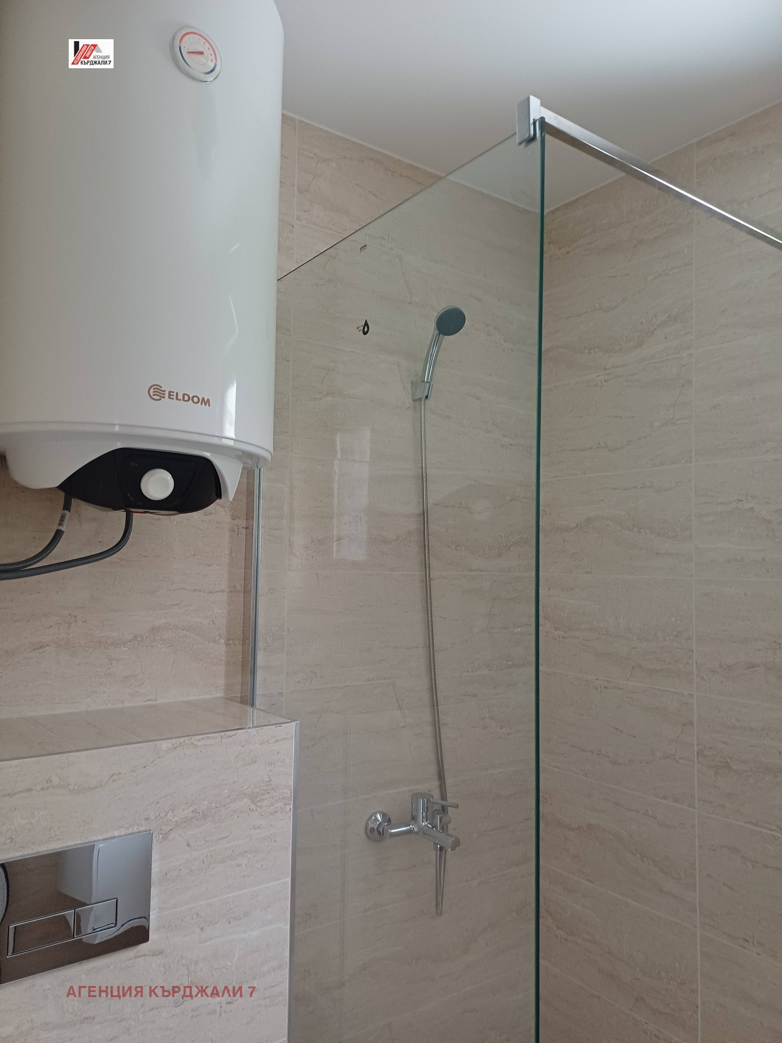 ���� ��� ���� 3-����� | Imot.bg � ����������� 6