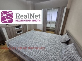    2- | Imot.bg    6