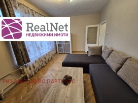    2- | Imot.bg    3