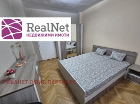    2- | Imot.bg    5