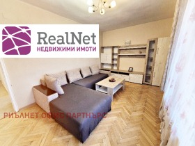 1 Schlafzimmer Goze Deltschew, Sofia