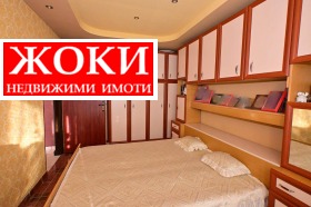    3- | Imot.bg    5
