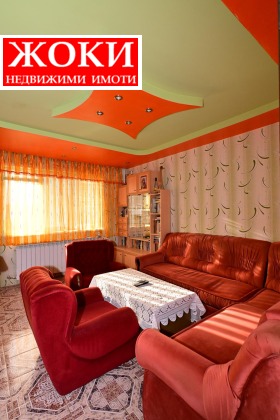    3- | Imot.bg    7