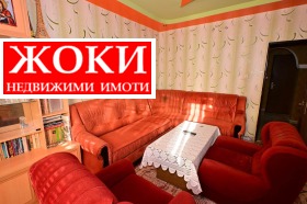   3- | Imot.bg    9