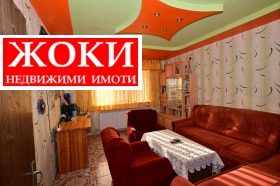    3- | Imot.bg    6