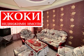    3- | Imot.bg    2