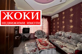    3- | Imot.bg    3