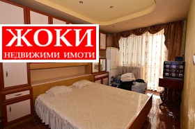    3- | Imot.bg    4