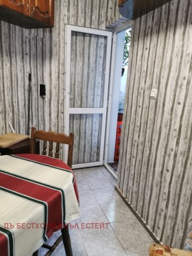 ���� ��� ���� 3-����� | Imot.bg � ����� ������ 9