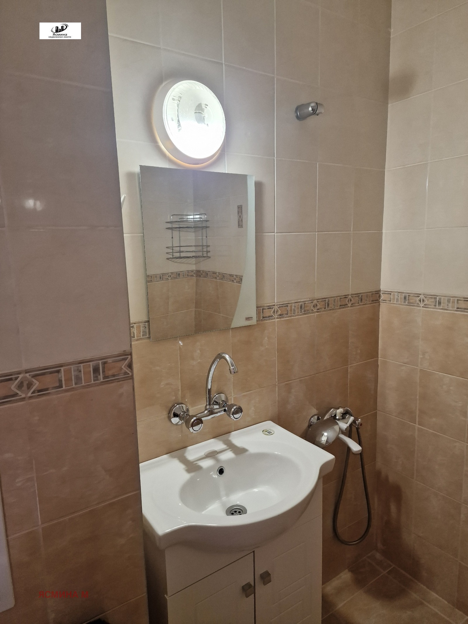 Дава под наем 2-СТАЕН, гр. София, Мусагеница, снимка 14 - Апартаменти - 53871193