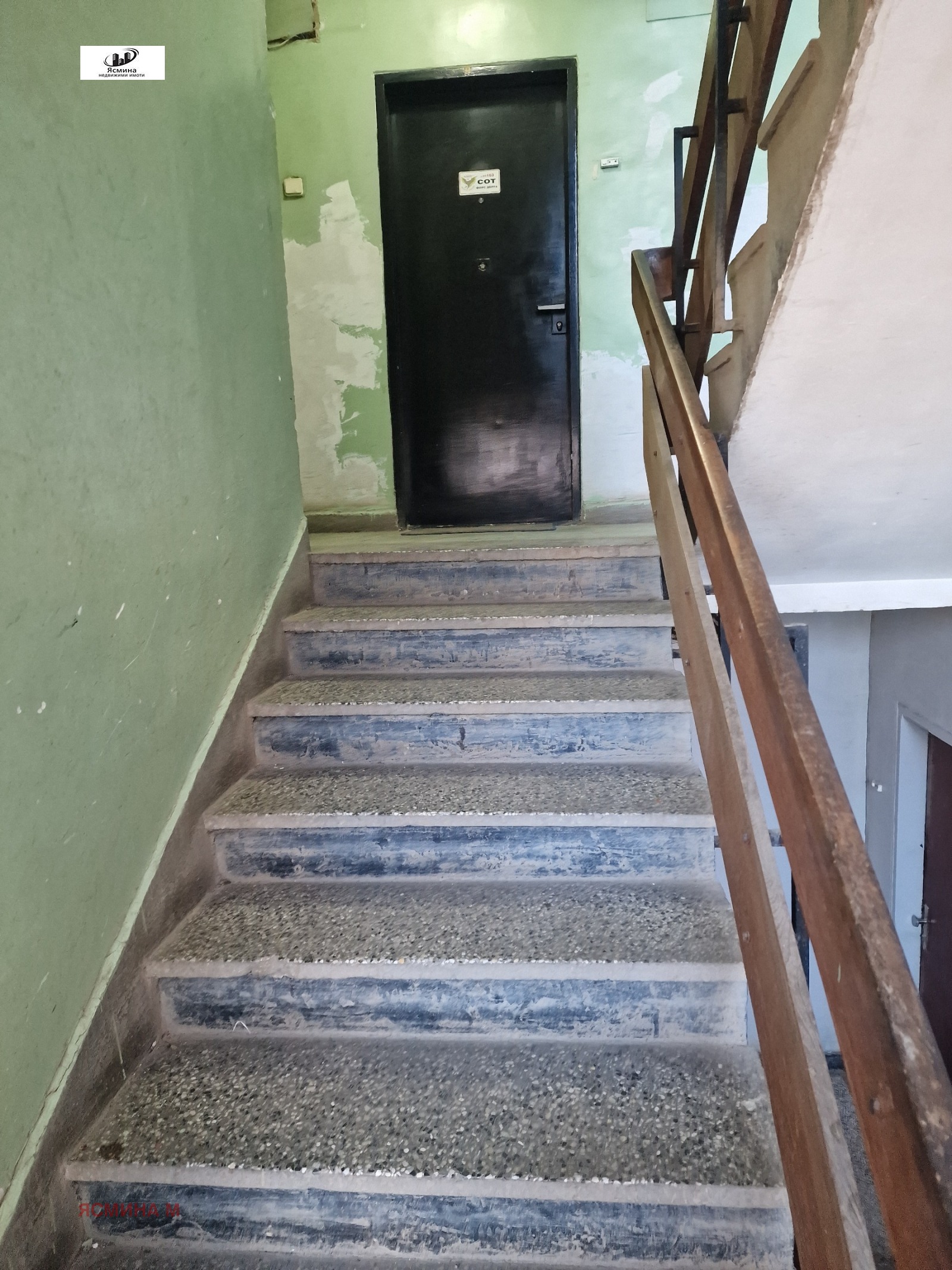 Дава под наем 2-СТАЕН, гр. София, Мусагеница, снимка 2 - Апартаменти - 53871193