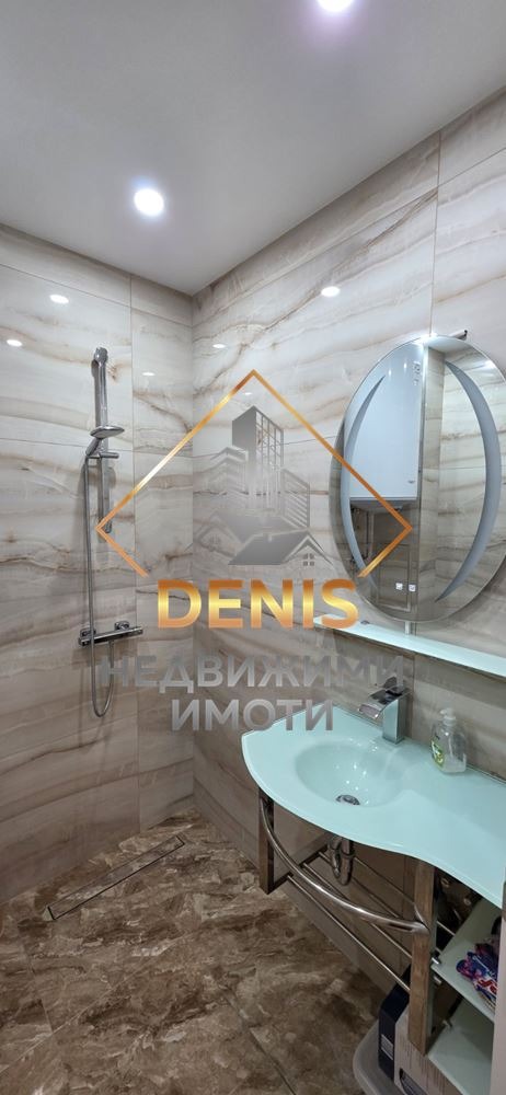 ���� ��� ���� 2-����� | Imot.bg � ����������� 12