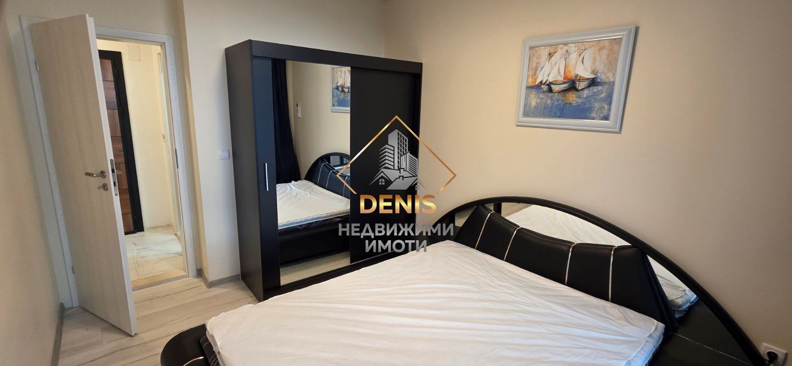 ���� ��� ���� 2-����� | Imot.bg � ����������� 9