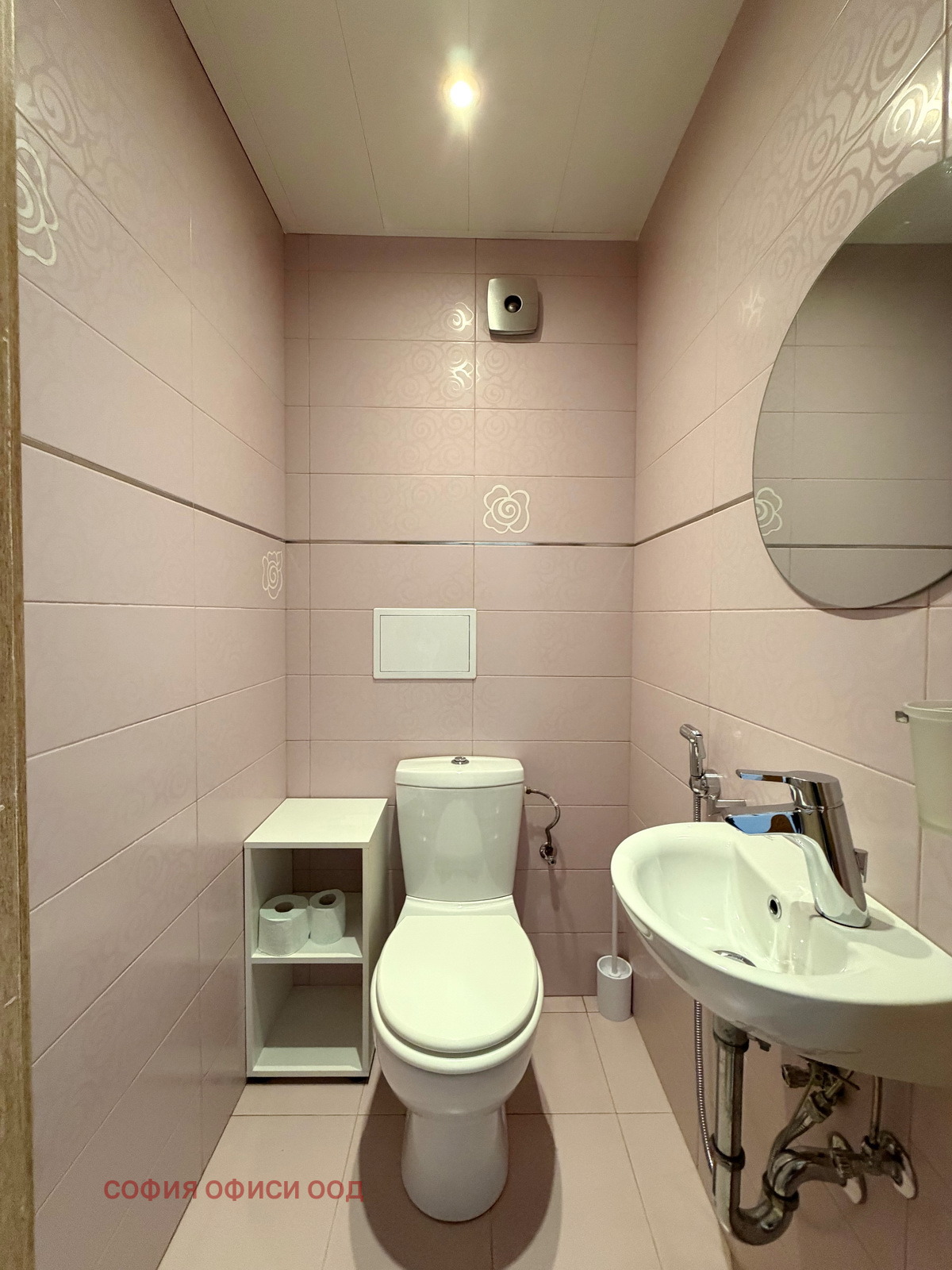 ���� ��� ���� 3-����� | Imot.bg � ����������� 13