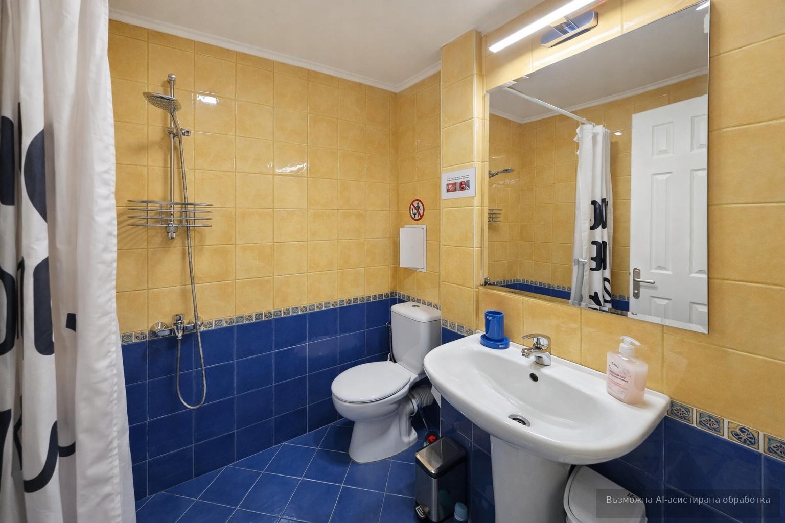 ���� ��� ���� 3-����� | Imot.bg � ����������� 9