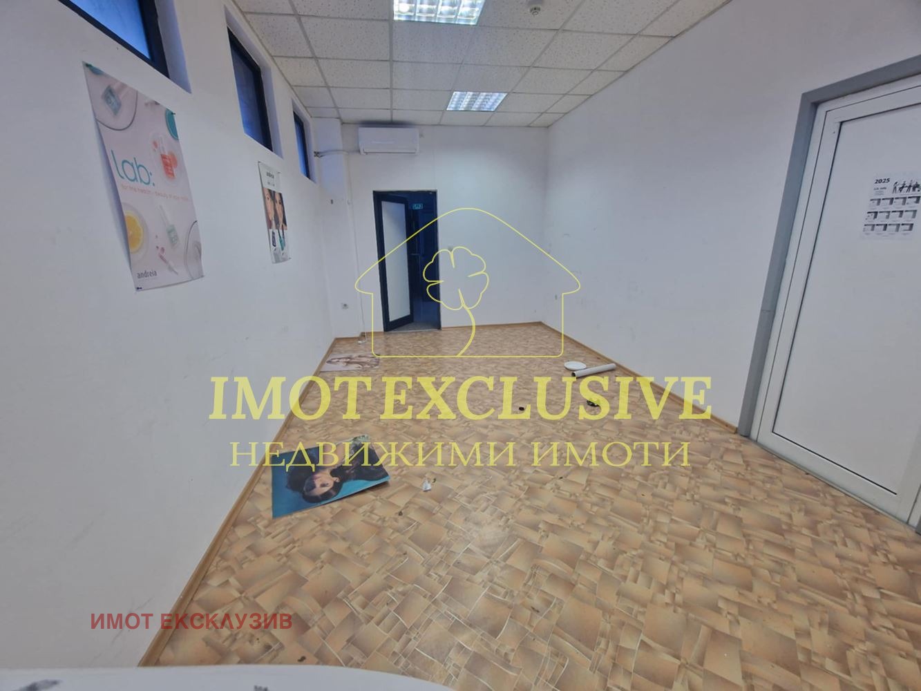 ���� ��� ���� ���� | Imot.bg � ����������� 6