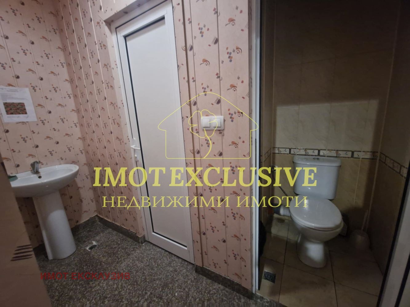 ���� ��� ���� ���� | Imot.bg � ����������� 11