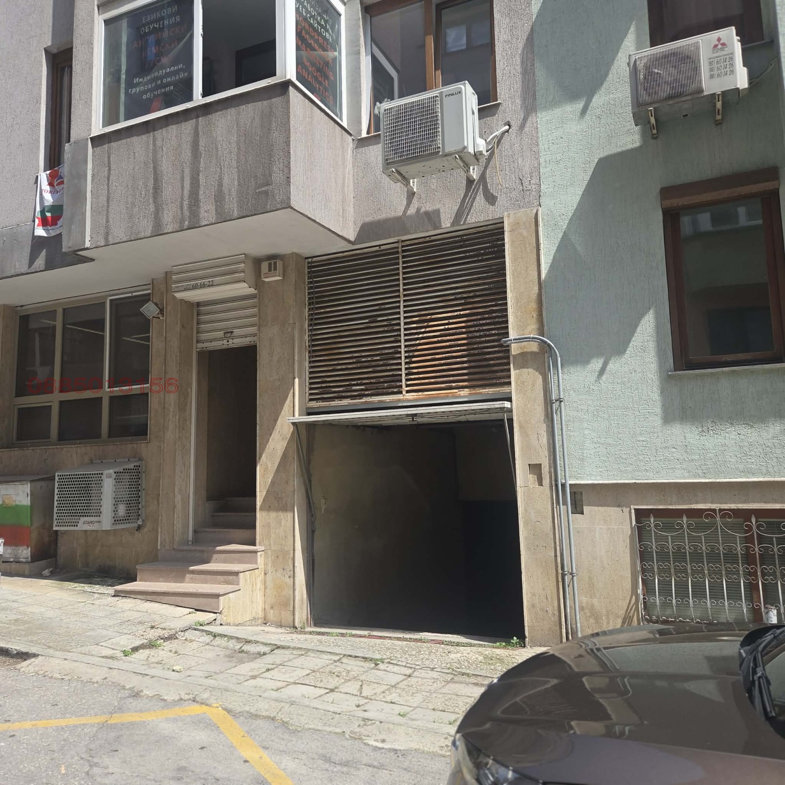 ���� ��� ���� ����� | Imot.bg � ����������� 2