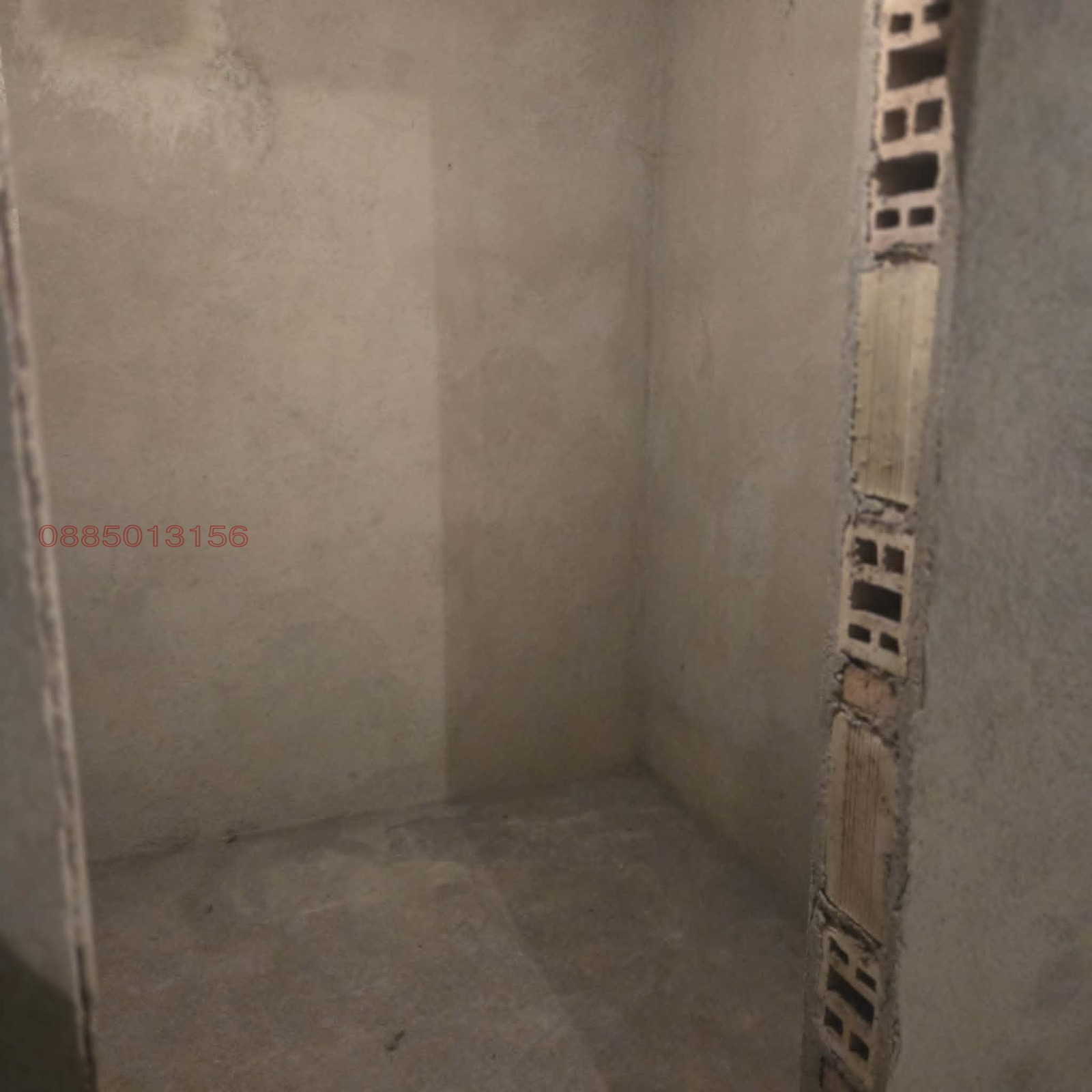 ���� ��� ���� ����� | Imot.bg � ����������� 12